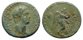 Domitian (81-96). Cilicia, Irenopolis-Neronias. Æ (18mm, 4.52g, 12h). Laureate head r. R/ Nike standing r., holding caduceus; wheel at feet; star to u...