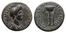 Domitia (Augusta, 82-96). Lydia, Thyateira. Æ (17mm, 3.80g, 12h). Draped bust r. R/ Tripod. RPC II 945; BMC 71. Green patina, Good VF - near EF