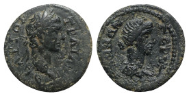 Trajan (98-117). Mysia, Germe. Æ (17mm, 2.86g, 12h). Laureate head r. R/ Laureate and draped bust of Apollo r.; laurel-branch before. RPC III 1766. Ne...
