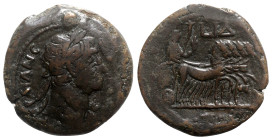 Trajan (98-117). Egypt, Alexandria. Æ Drachm (33mm, 17.71g, 12h), year 14 (AD 110/1). Laureate head r. R/ Emperor, holding palm and sceptre, driving q...