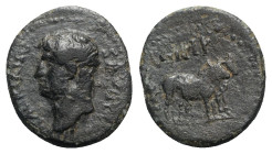Hadrian (117-138). Mysia, Parium. Æ (15.5mm, 2.59g, 12h). Laureate head l. R/ Founder ploughing r. with two oxen. RPC III 1542. VF