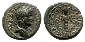 Hadrian (117-138). Caria, Cidramus. Æ (18mm, 5.25g, 12h). Pamphilos, magistrate. Laureate and draped bust r. R/ Facing cult statue of Artemis Ephesia....