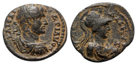 Hadrian (117-138). Lycaonia, Iconium. Æ (19mm, 4.71g, 6h). Laureate, draped and cuirassed bust r. R/ Helmeted bust of Athena r. RPC III 2824; SNG BnF ...