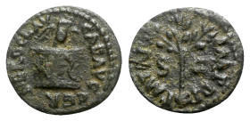 Nero (54-68). Æ Quadrans (15mm, 1.97g, 6h). Rome, c. 64 AD. Owl standing facing on garlanded altar. R/ Laurel-branch. RIC I 258. VF