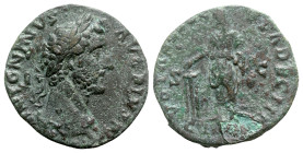 Antoninus Pius (138-161). Æ Sestertius (30mm, 22.38g, 11h). Rome, 158-9. Laureate head r. R/ Emperor, togate, standing l., sacrificing from tripod ove...