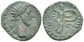 Commodus (177-192). Æ Dupondius (23mm, 9.56g). Rome, AD 183. Radiate head r. R/ Minerva advancing r., holding spear and shield. Cf. RIC III 368 (Seste...