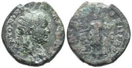 Caracalla (198-217). Æ Dupondius (25mm, 10.90g). Rome, AD 212. Radiate head r. R/ Mars standing l., holding Victory and spear and shield set on ground...