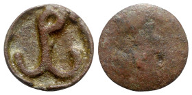 Romanus IV? (1068-1071). Æ (21mm, 2.98g, 6h). Cherson. Pω monogram. R/ Cross crosslet on two steps; pellets flanking. DOC 32a (Romanus I); Sear 1764 (...