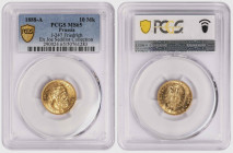 German States Kingdom of Prussia 10 Mark 1888 A. PCGS MS 65