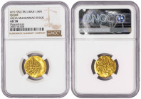 Iran ¼ Mohur AH 1195 / 1781. NGC AU 58. RR