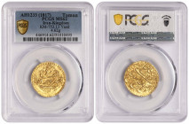 Iran Toman AH 1233 / 1817. PCGS MS 62
