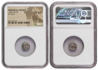 Phoenicia Aradus obol 400-350 BC. NGC Choice VF