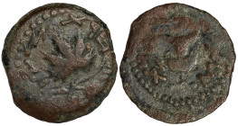 Judaea Herod Agrippa Pruta 41-44 AD