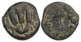Judaea Jewish War Pruta 68-69 AD
