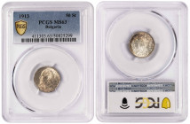 Bulgaria 50 Stotinki 1913. PCGS MS 63