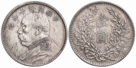 China Dollar 1914