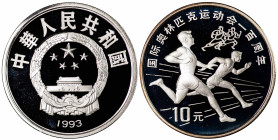 China 10 Yuan 1993. Proof