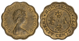 China Hong Kong 20 Cents 1977