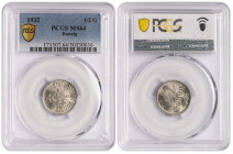 Danzig Free City 1/2 Gulden 1932. PCGS MS 64