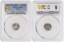 Egypt 10 Para AH1277 (1862). PCGS AU 55