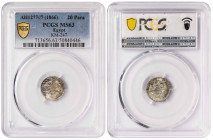 Egypt 20 Para AH1277//7 (1866). PCGS MS 63