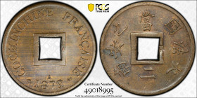 French Cochinchina Sapeque 1879-A. PCGS MS 63 BN