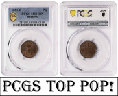 Germany Kingdom of Hannover 1 Pfennig 1851-B. PCGS MS 65 BN. !!!TOP POP!!!