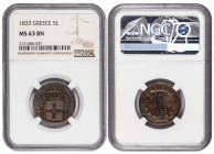Greece 5 Lepta 1833. NGC MS 63 BN