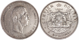 Crete under Greece 5 Drachmai 1901