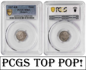 Hungary 1 Denar Kremnitz 1537-KB. PCGS MS 63. !!!TOP POP!!!