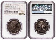 India British Rupee 1903-1910. NGC AU 50. Rare