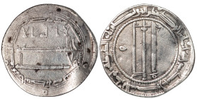 ISLAMIC, Abbasid Caliphate. temp. Al-Saffah, AH 132-136 / AD 749-754. Dirham AH 135 = AD 752/3. SICA II, 520