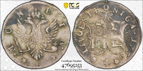 Livonia & Estonia 4 Kopeks 1757. PCGS XF