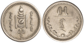 Mongolia 15 Mongo 1937