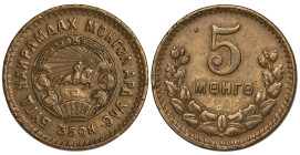 Mongolia 5 Mongo 1945