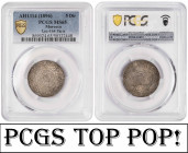 Morocco 2½ Dirham AH1314 (1896). PCGS MS 65 !!!TOP POP!!!