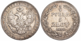 Russia - Poland 3/4 Rouble = 5 Zlotych 1835 НГ