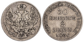 Russia - Poland 2 Złote - 30 Kopeks 1836 MW