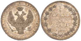 Russia - Poland 3/4 Rouble - 5 Zlotych 1840 НГ
