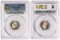 Romania 50 Bani 1914. PCGS MS 63