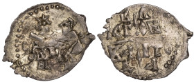 Russia Novgorod Denga 1400 ies.