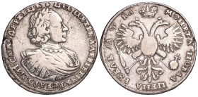 Russia 1 Rouble 1721