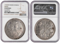 Russia 1 Rouble 1725. NGC VF