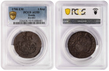 Russia 2 Kopeks 1790 EM. PCGS AU 55