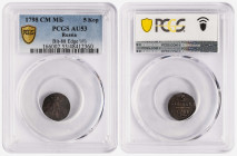 Russia 5 Kopeks 1798. PCGS AU 53