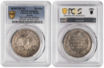 Russia 1 Rouble 1830 СПБ НГ. PCGS AU Details