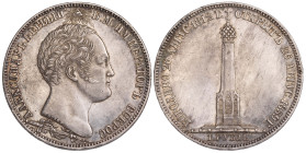Russia Rouble Nicholas I 1839 "In Memory of Unveiling of Memorial Chapel at Borodino Feld"; XF/AU