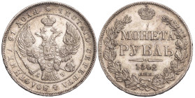 Russia Rouble 1842