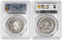 Russia 1 Rouble 1883. PCGS AU 58