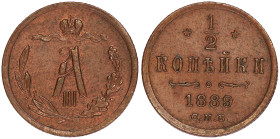 Russia 1/2 Kopek 1889 SPB